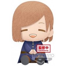 Peluche banpresto jujtsu kaisen nobara kugisaki