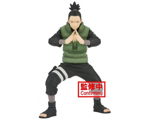 Figura banpresto naruto shikamaru nara