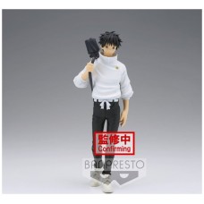 Figura banpresto jujutsu kaisen la película