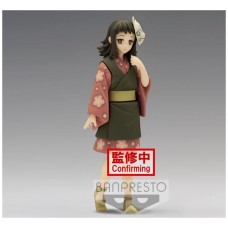 Figura banpresto kimetsu no yaiba demon