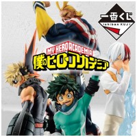 Ichiban kuji banpresto my hero academia