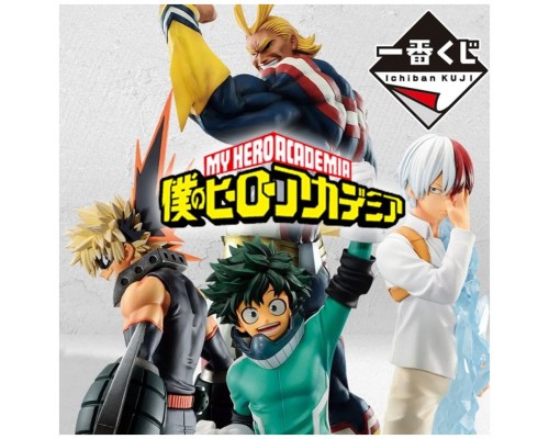 Ichiban kuji banpresto my hero academia