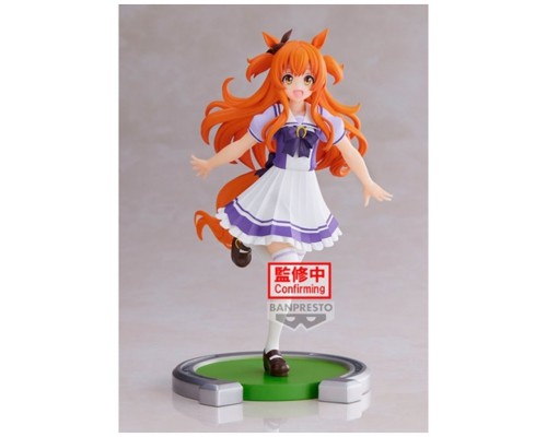 Figura banpresto umamusume: pretty derby mayano