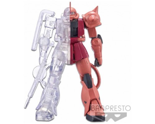 Figura banpresto zaku char"s custom mobile