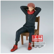 Figura banpresto jujutsu kaisen break time