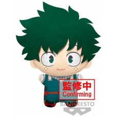 Peluche banpresto my hero academia big