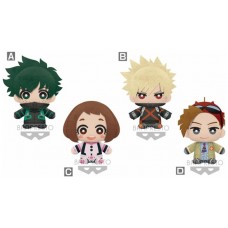 Peluche banpresto my hero academia world