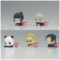 Figura banpresto jujutsu kaisen mascot vol