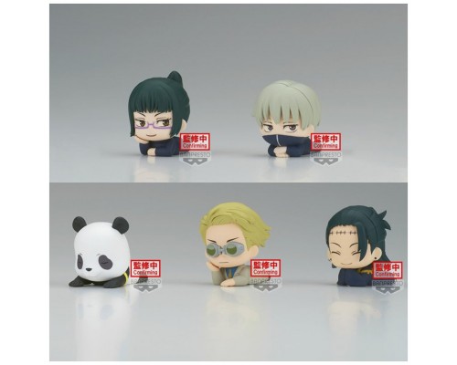 Figura banpresto jujutsu kaisen mascot vol