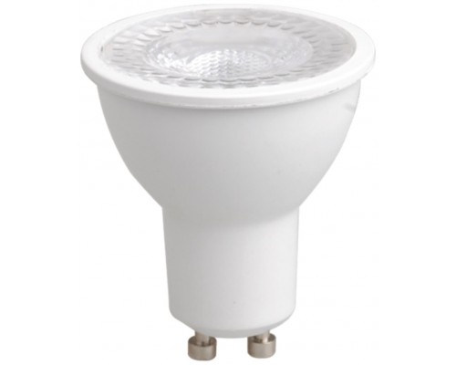 Bombilla led regulable silver electronics dicroica