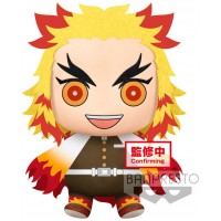 Peluche banpresto kimetsu no yaiba demon