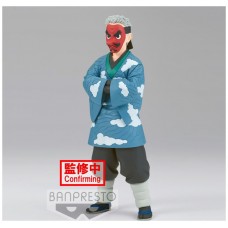 Figura banpresto demon slayer kimetsu no