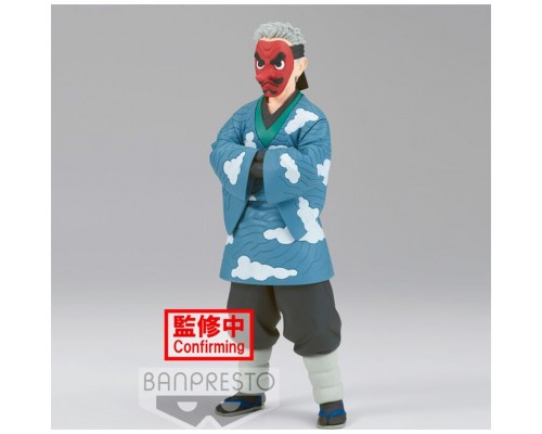 Figura banpresto demon slayer kimetsu no