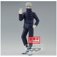 Figura banpresto jujutsu kaisen jukon no