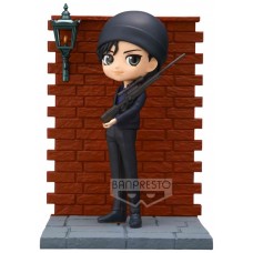 Figura banpresto q posket detective conan