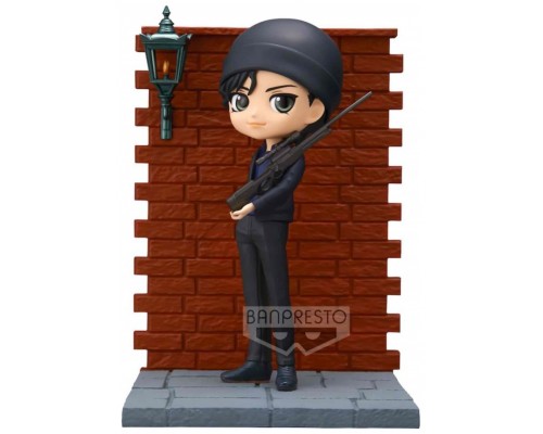 Figura banpresto q posket detective conan