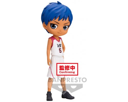 Figura banpresto q posket kuroko"s basketball