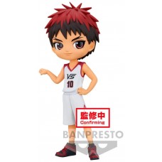 Figura banpresto q posket kuroko"s basketball