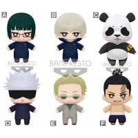 Peluche banpresto jujutsu kaisen tomonui series