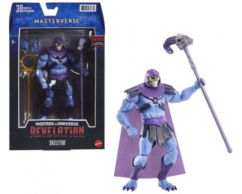 Figura mattel masters of the universe