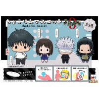 Set figuras megahouse chokorin mascot jujutsu