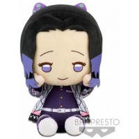 Peluche banpresto big plush kimetsu no