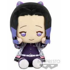 Peluche banpresto big plush kimetsu no