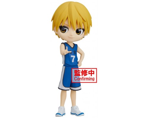 Figura banpresto q posket kuroko basketball