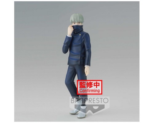 Figura banpresto jujutsu kaisen toge inumaki