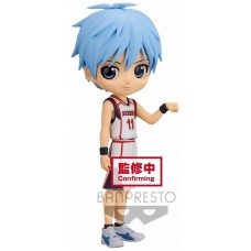 Figura banpresto q posket kuroko basketball