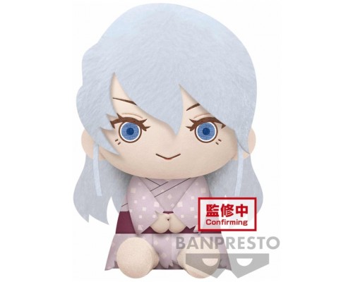 Peluche banpresto big plush demon slayer