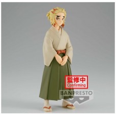 Figura banpresto demon slayer kimetsu no