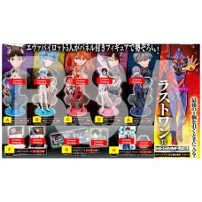 Ichiban kuji banpresto evangelion eva pilots