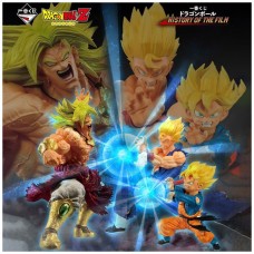 Ichiban kuji banpresto dragon ball z