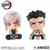 Pack 2 figuras megahouse demon slayer