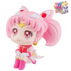 Figura megahouse look up sailor moon