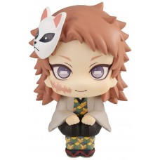 Figura megahouse look up kimetsu no