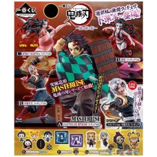 Ichiban kuji banpresto demon slayer kimetsu