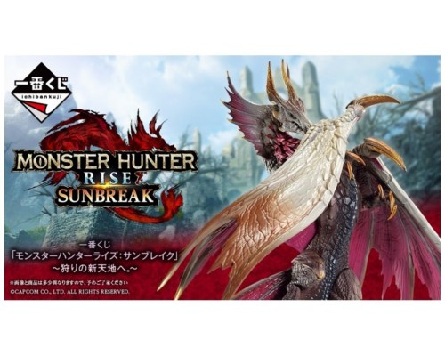 Ichiban kuji banpresto monster hunter rise