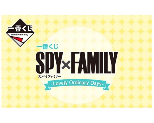 Ichiban kuji banpresto spy x family