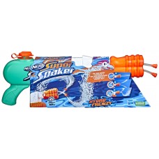 Pistola hasbro nerf super soaker hydro