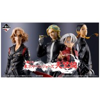 Ichiban kuji banpresto tokyo revengers tenjiku