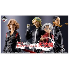 Ichiban kuji banpresto tokyo revengers tenjiku