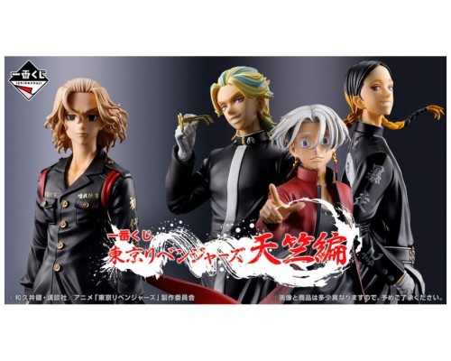 Ichiban kuji banpresto tokyo revengers tenjiku