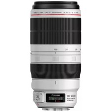Objetivo canon ef 100 - 400mm f 4.5 - 5.6l