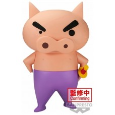 Figura banpresto crayon shinchan big sofvimates