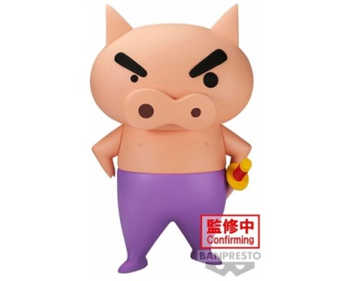 Figura banpresto crayon shinchan big sofvimates