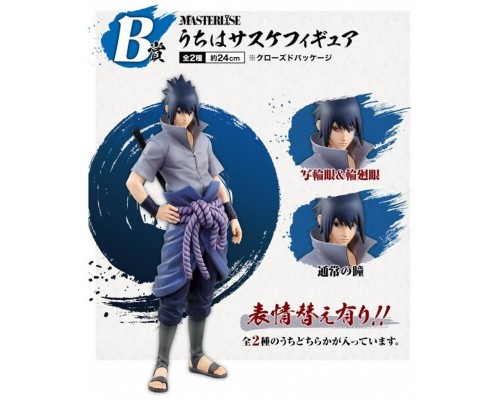 Figura ichibansho naruto shippuden sasuke uchiha
