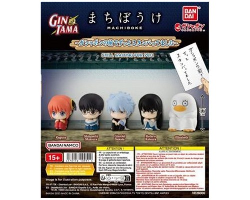 Surtido bandai gashapon gintama still waiting