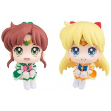 Figura megahouse look up sailor moon